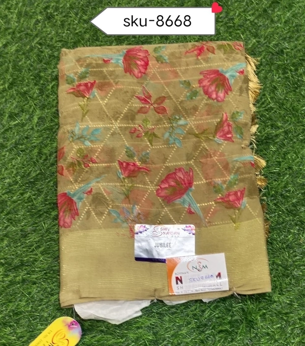 SHIV NANDANI SKU-8668 - 5.50METRES