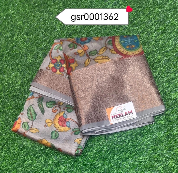 ASHOK SAREEES GSR0001362 - 5.50METRES