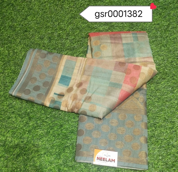 ASHOK SAREEES GSR0001382 - 5.50METRES