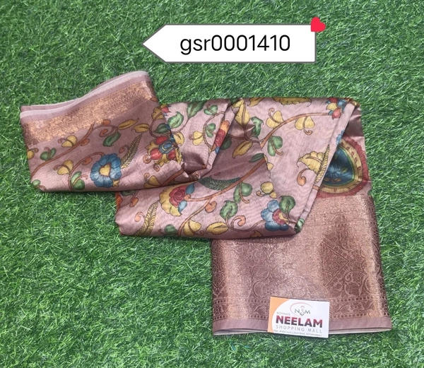 ASHOK SAREEES GSR0001410 - 5.50METRES