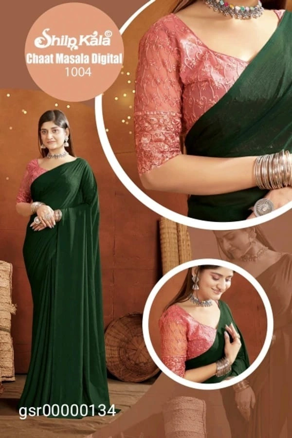 SHILPKALA FANCEY SAREE-GSR00000134