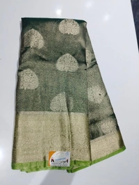 FANCEY SAREE-SKU-200003090