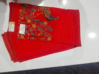 GSR FANCY SAREE -SKU-200004263