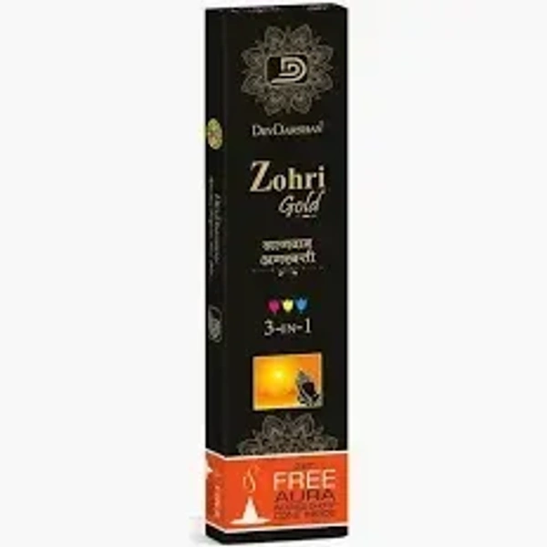LAJAWAD INCENSE STICKS - 40g