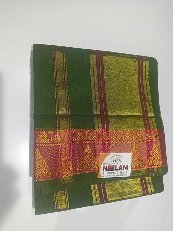 Gsr  Kokka-sku-200000917