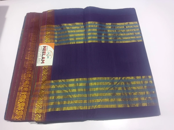 Gsr  Kokka-sku-200000937