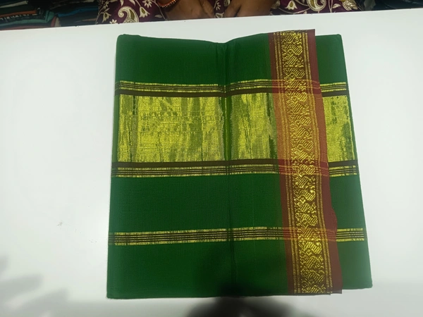 Gsr  Kokka-sku-200000939