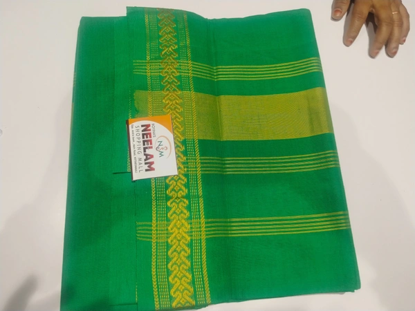 Gsr  Kokka-sku-200000940