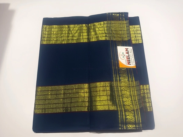 Gsr  Kokka-sku-200000948