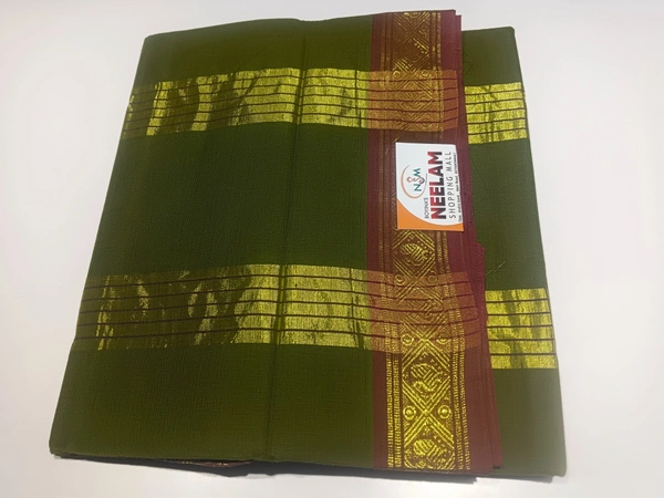 Gsr  Kokka-sku-200000949