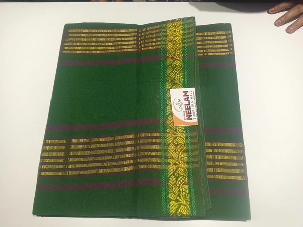 Gsr Kokka-sku-200000956