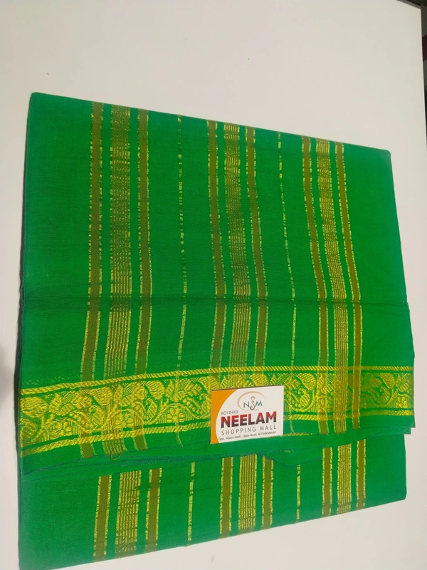 Gsr  Kokka-sku-200000963