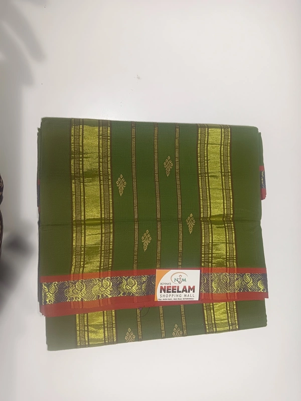 Gsr  Kokka-sku-200000975