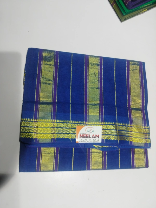 Gsk Kokka-sku-200000981