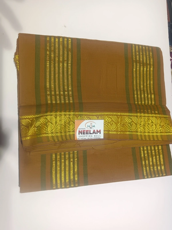 Gsr  Kokka-sku-200000995