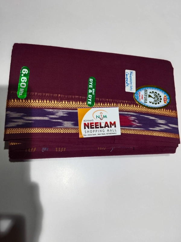 Gsr  Kokka-sku-200000996