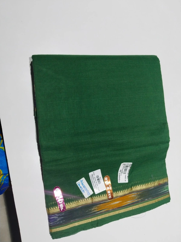 Gsr  Kokka-sku-200000998