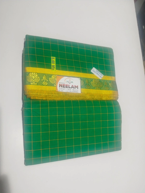 Gsr  Kokka-sku-200001007