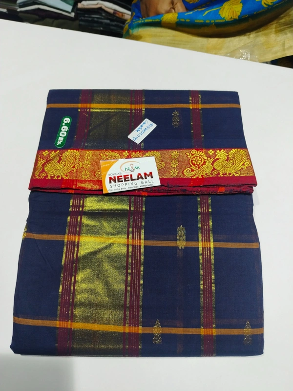 Gsr  Kokka-sku-200001014