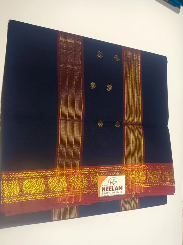 Gsr  Kokka-sku-200001015