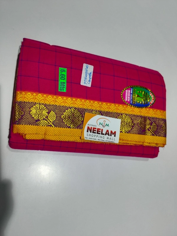 Gsr  KOKKA-SKU-200001026