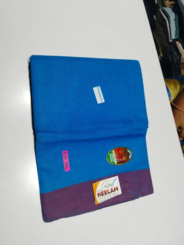 Gsr  Kokka-sku-200001028