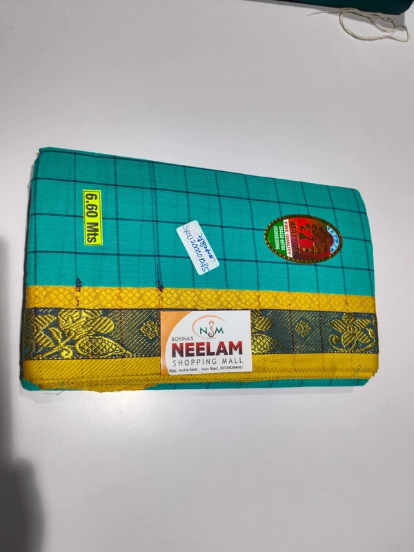 Gsr  Kokka-sku-200001035