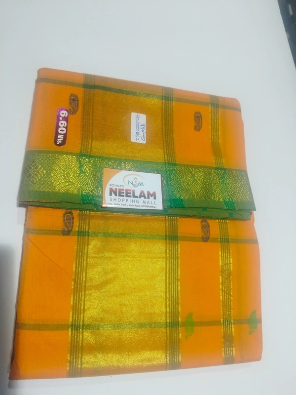 Gsr  Kokka-sku-200001062