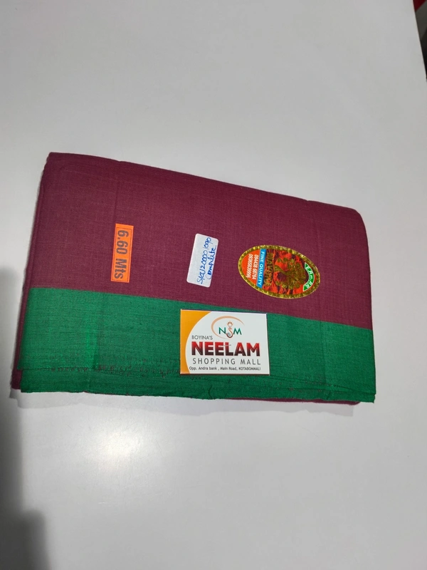 Gsr  Kokaa-sku-200001090