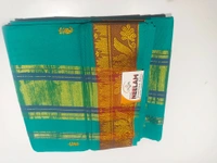 Gsr  Kokka-sku-200001123