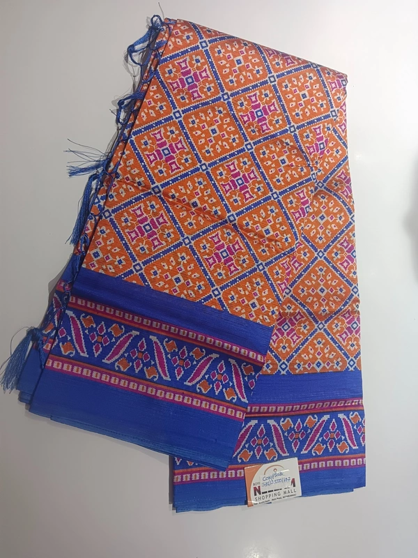 GSR LENIN SAREE -SKU-200001147