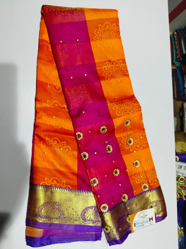 Gsr  Pattu Saree -sku-200001247