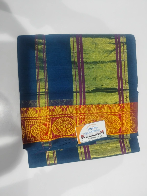 Gsr  Kokka-sku-200001490