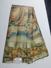 Gsr  Fancy Saree-sku-200002250