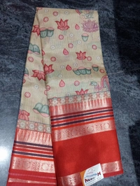 Fancey Saree-sku-200002380