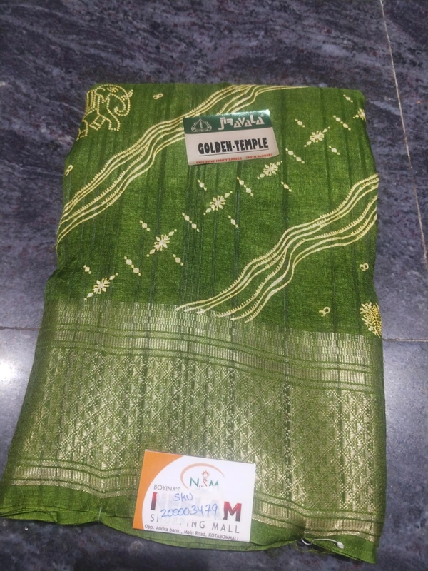 Fancey Saree-sku-200003479