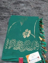 Fancey Saree-sku-200003908