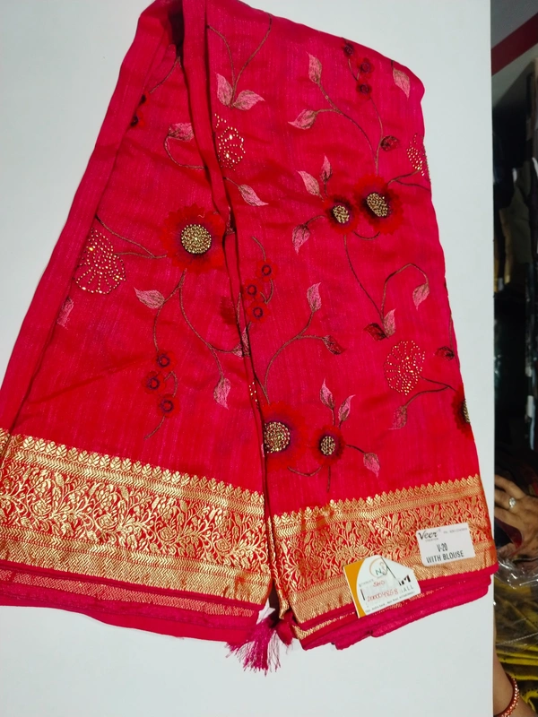 FANCEY SAREE-Sku-200004858