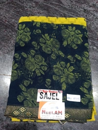 Fancey Saree-sku-200005352