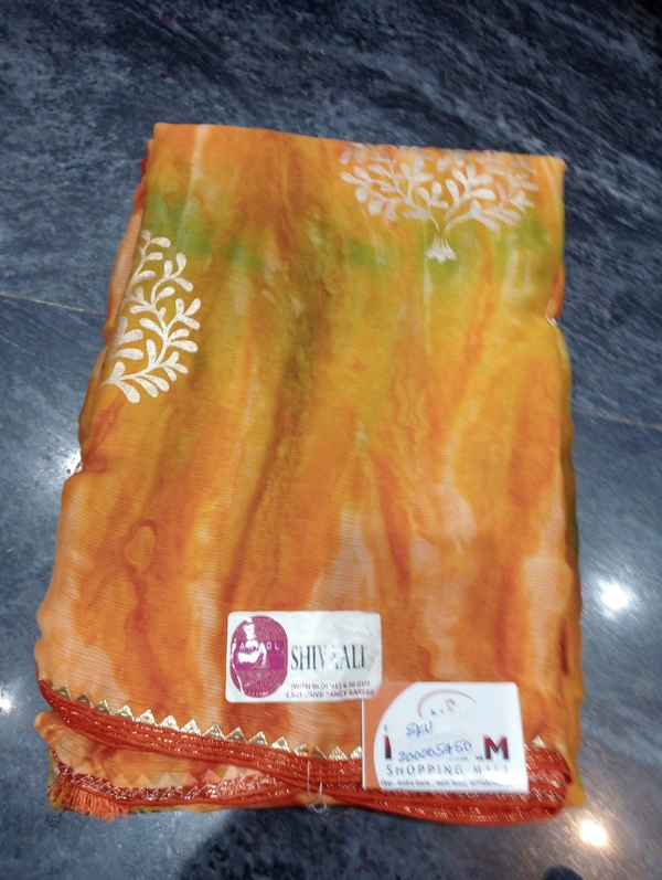 Fancey Saree-sku-200005450