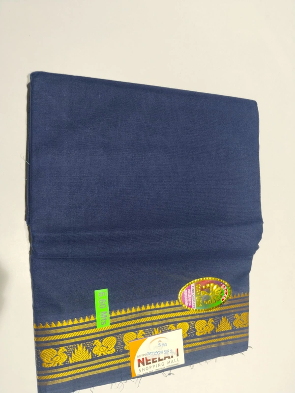 Gsr  Kokka-sku-200005892