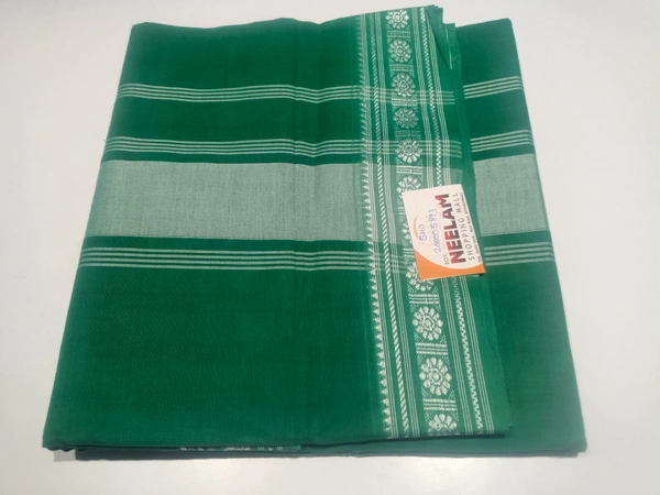 Gsr  Kokka-sku-200005893