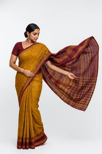 Gsr  Kokka-sku-200005893