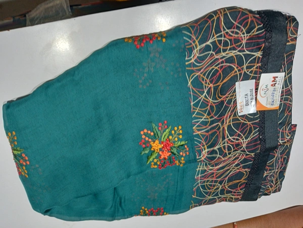 GSR SKU-6831 - 5.50M