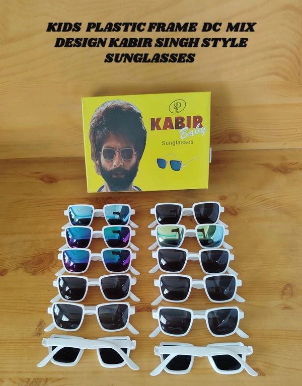 KIDS WHITE  COLOR FRAME DC MIX KABIR SINGH DESIGN SUNGLASSES - FREE, 12