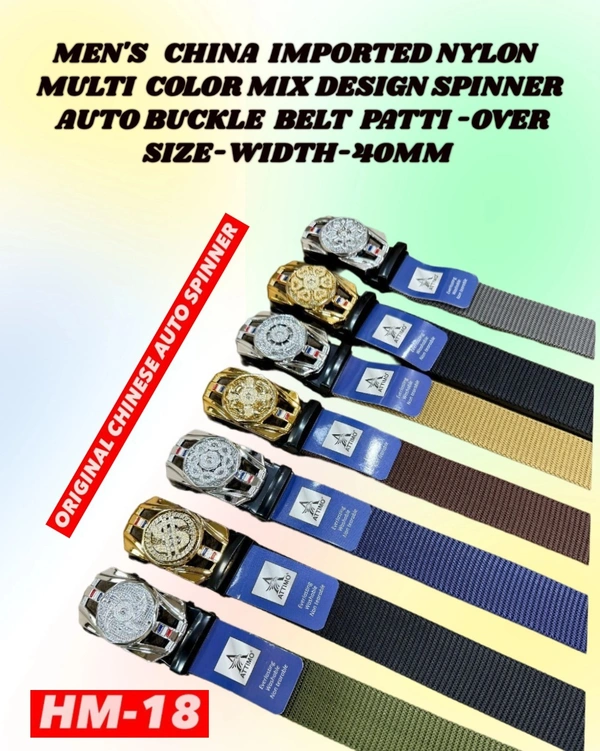 MEN'S CHINA IMPORTED NYLONE MULTI COLOR MIX DESIGN SPINNER AUTO BUCKLE BELT PATTI OVER SIZE WIDTH 40MM - FREE SIZE, 12