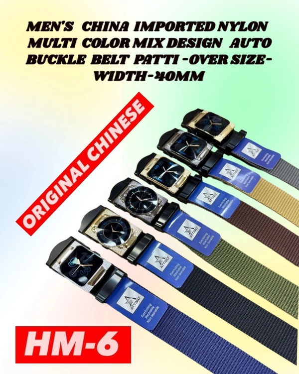 MEN'S CHINA IMPORTED NYLONE MULTI COLOR MIX DESIGN AUTO BUCKLE BELT PATTI OVER SIZE WIDTH -40MM - FREE SIZE, 12
