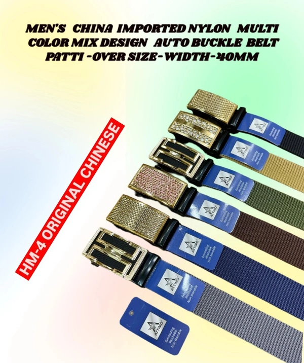 MEN'S CHINA IMPORTED NYLON MULTI COLOR MIX DESIGN AUTO BUCKLE BELT PATTI OVER SIZE WIDTH 40MM - FREE SIZE, 12