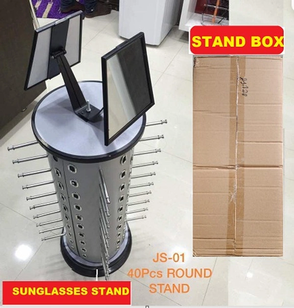 360 Degree Rotatble 4O Pic Sunglasses Stand - 1