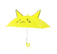 SINGLE FOLD EAR SHAPE DISIGN KIDS SMALL  UMBRELLA SIZE -19 INCHES - FREE, 6